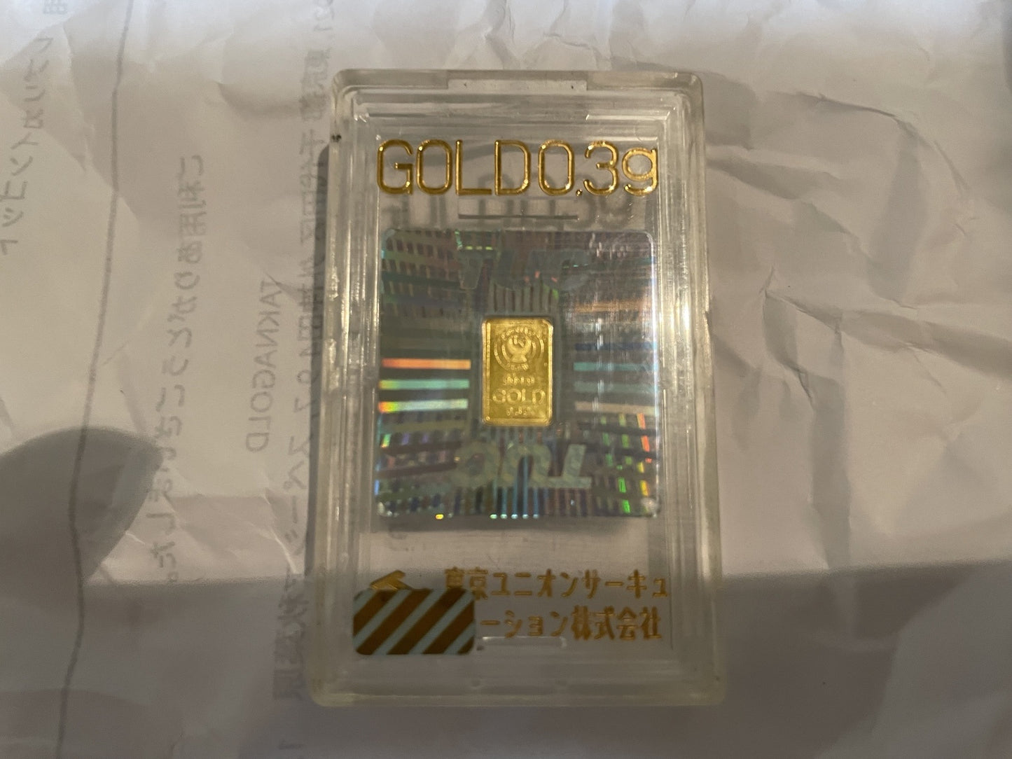 純金インゴット 0.3g K24 999.9 徳力本店 徳力ユニオンケース入り